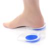 1 Pair Silicone Gel Heel Cups Pads Shoe Inserts Soft Anti-slip Foot Pain Relief Insoles Cushion