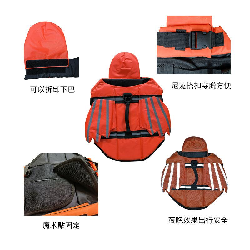 Dog Summer Life Jacket with Wings Pet Swim Vest Adjustable Straps Safe Swimming Gear for Dogs Puppy Clothes Dog Accessories