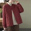 Leichte Argyle-Baumwolljacke im koreanischen Stil - Lässige, warme und vielseitige Herbst-/Winter-Oberbekleidung
