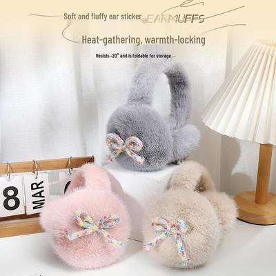 2025 Women's Foldable Winter Rabbit Plush Earmuffs - Warm Cycling Ear Covers
