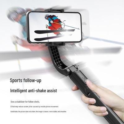 Bluetooth Aluminum Alloy Selfie Stick Gimbal Stabilizer with Anti-Shake & Vertical Shooting