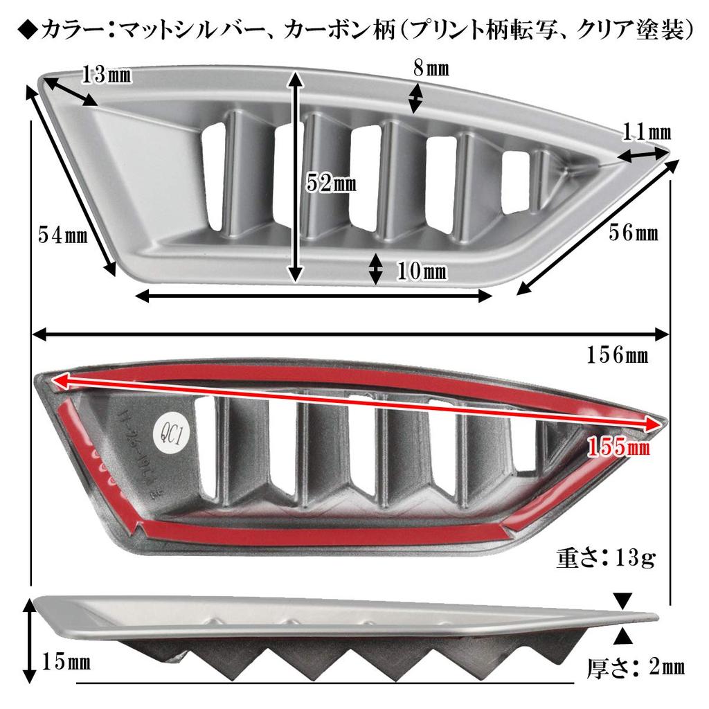 Negesu Compatibility Subaru SUBARU XV GP Series GT Series Front