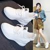 Flying Woven Women's Shoes 2026 New Spring Shock Absorption Lightweight Casual Versatile Running Shoes Fashionable White Women's Sports