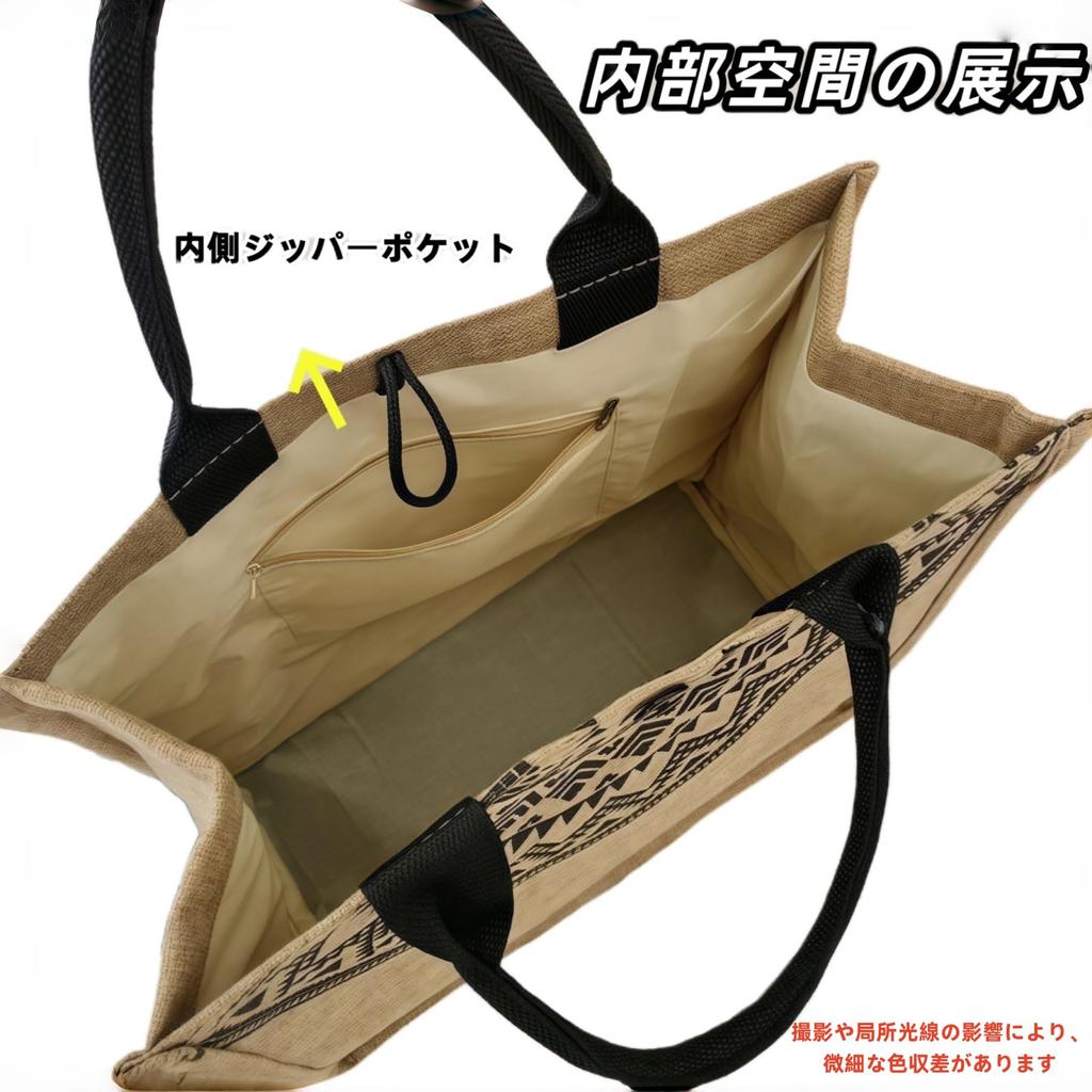 Wasserdichte Leinen-Tote-Bag mit großem Fassungsvermögen für Damen, Leichte und vielseitige Aufbewahrungs-Handtasche für Pendeln, Schule, Strand, Camping, Reisen und