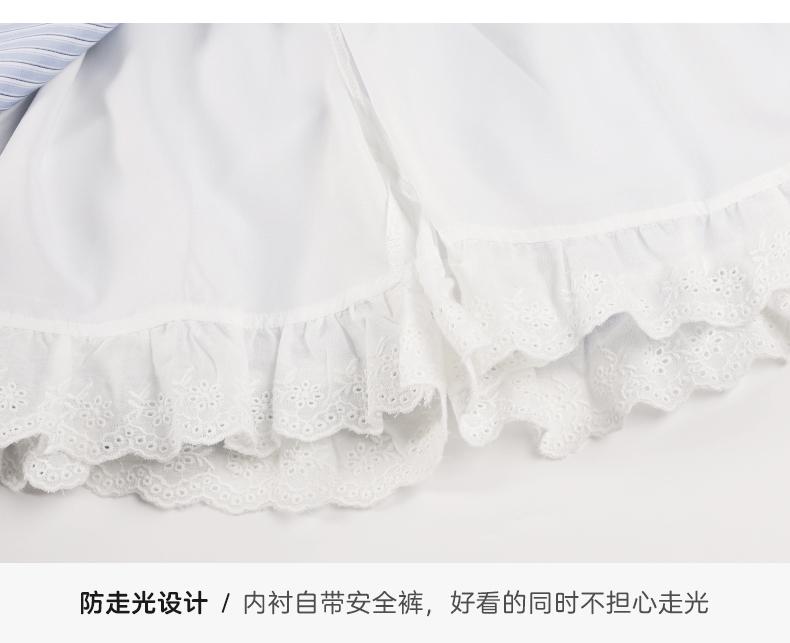 Girls' College Style Set 2025 Spring/Autumn New Children's Striped Shirt and Pleated Skirt
