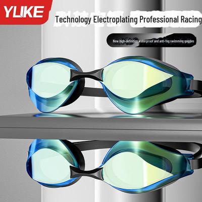 "Unisex High-Definition Flachlicht Professionelle Schwimmbrille mit Silikon Wasserdichtem Design"