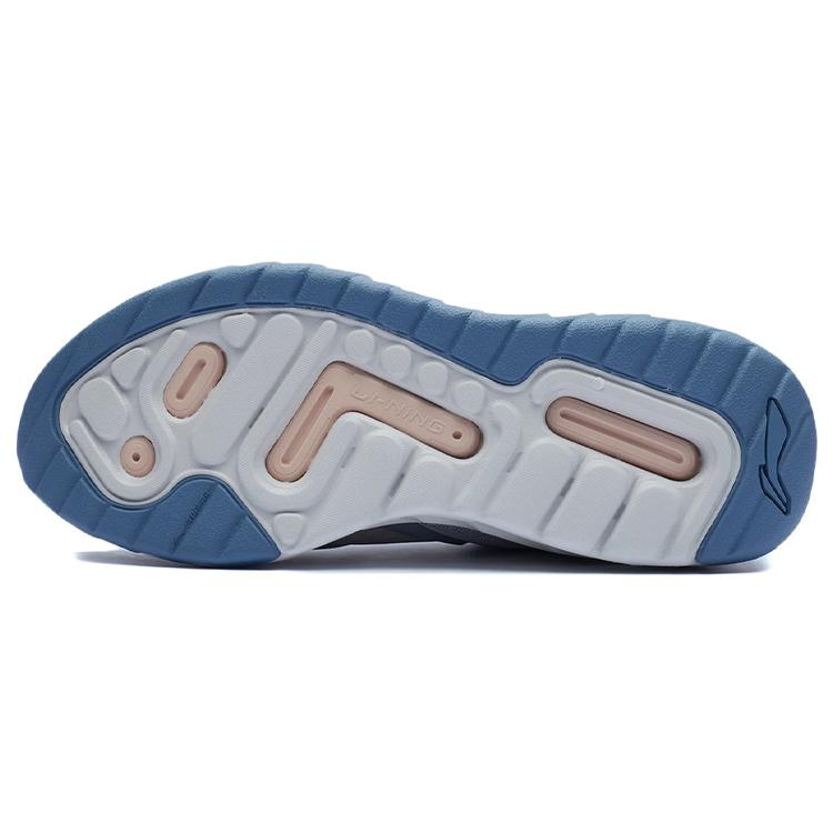 Li Ning Comfortable Cushioning Slip Resistant Abrasion Resistant Reflective Low Top Running Shoes Men's Slate Blue ARER019-2