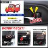 Bull Parts Vehicle Speed Door Lock 90 Series January OBD Auto Door Lock Vehicle Speed Linked Automatic Door Lock Speed Lock Universal for Toyota