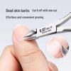 Stainless Steel Cuticle Nippers for Precise Nail Trimming and Dead Skin Removal - High-Quality Salon Nail Care Tool.