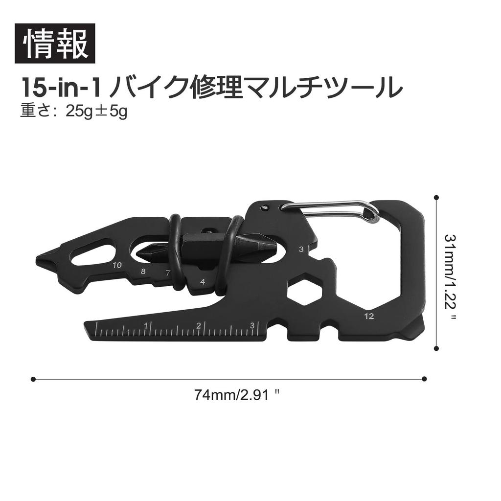 Umi Credit Card Size Stainless Steel Mini Pocket with Spanner Opener Dinosaur Shape [Amazon Brand] Multi-Tool 14-in-1 Scale/Cork