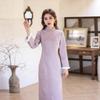 Embroidery Purple National Style Chinese Suzhou Autumn Long-sleeved Cheongsam Improved Young Female Retro Slim Waist Autumn and Winter