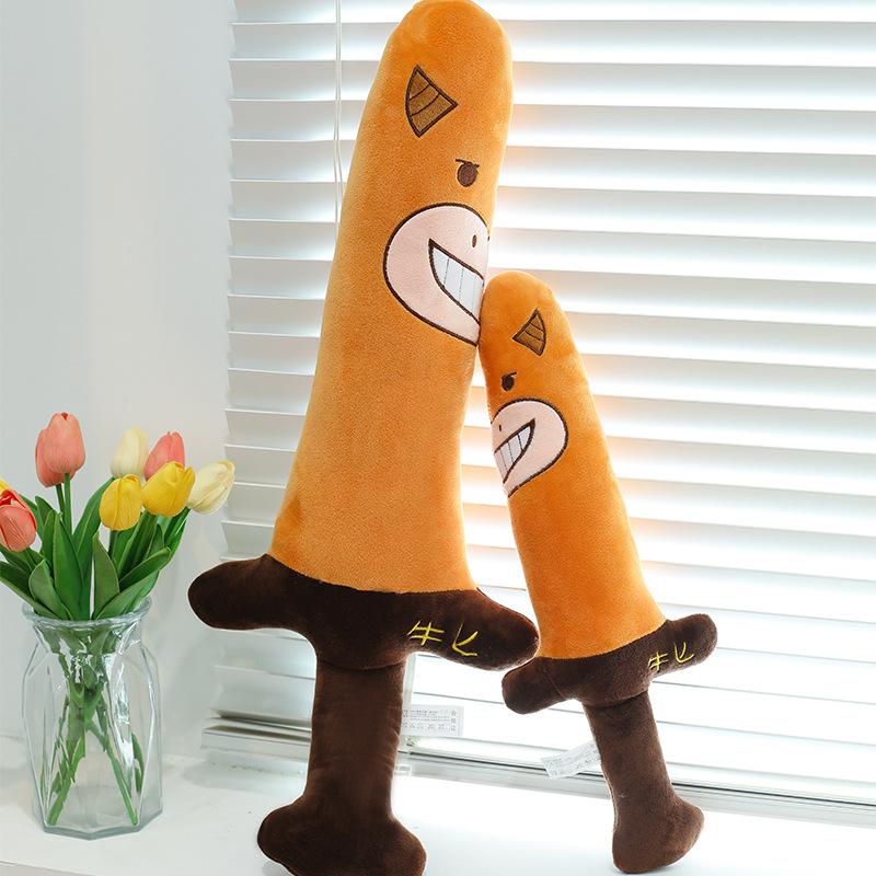 New Cow Dagger Sword Funny Plush Toy Cute Cartoon Long Doll Children's Companion Dolls Sleeping and Holding Pillow