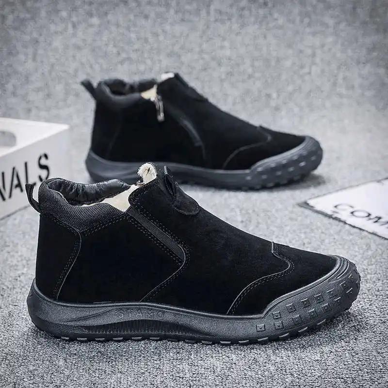 Fashion Brown Long Joggings Woman Casual Order Sneakers Black Sport Shoes Woman Classic Luxery High Tech Unique High Tech Exercise