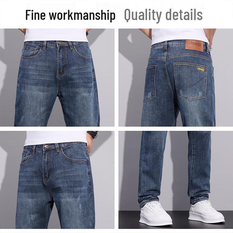 Jeep Men's Straight-Leg Denim Jeans