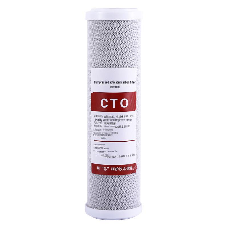 10" CTO Household Water Purifier Filter: Universal Activated Carbon Element