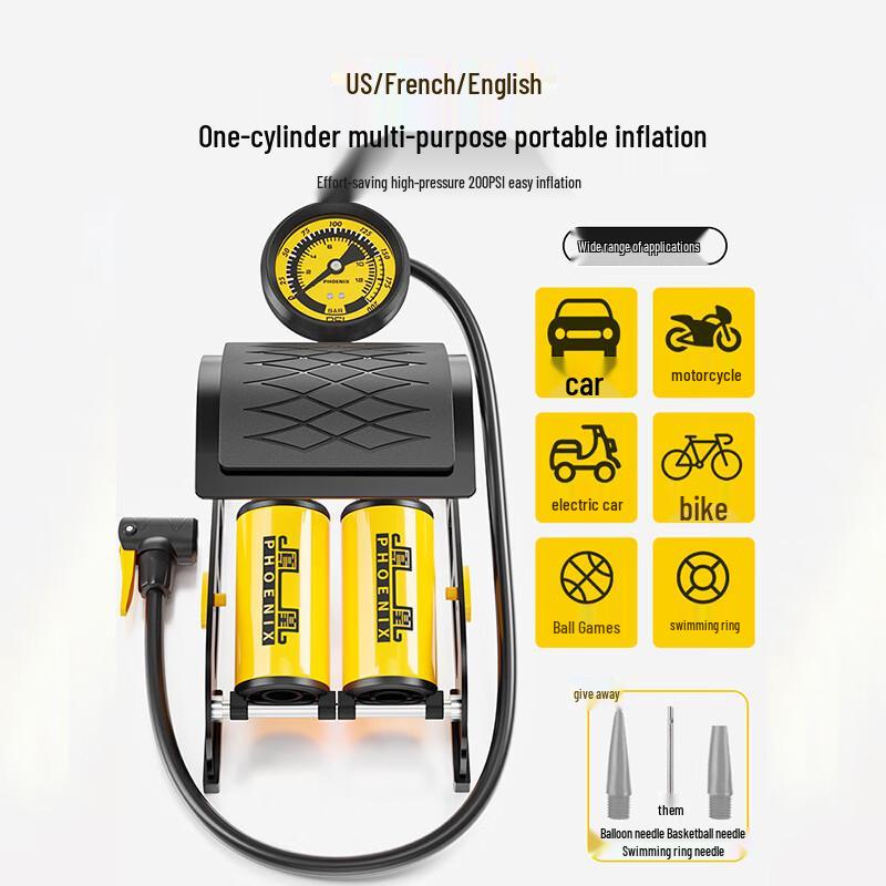 Lishi Foot-Operated Portable High-Pressure Air Pump
