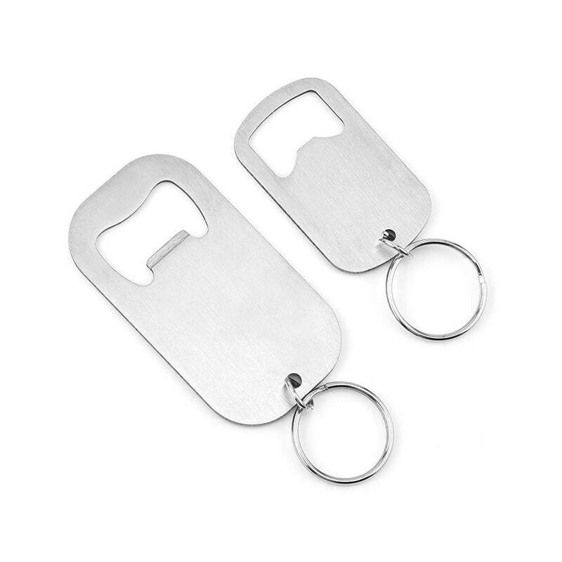 ZISIZ Stainless Steel Keychain Bottle Opener Set