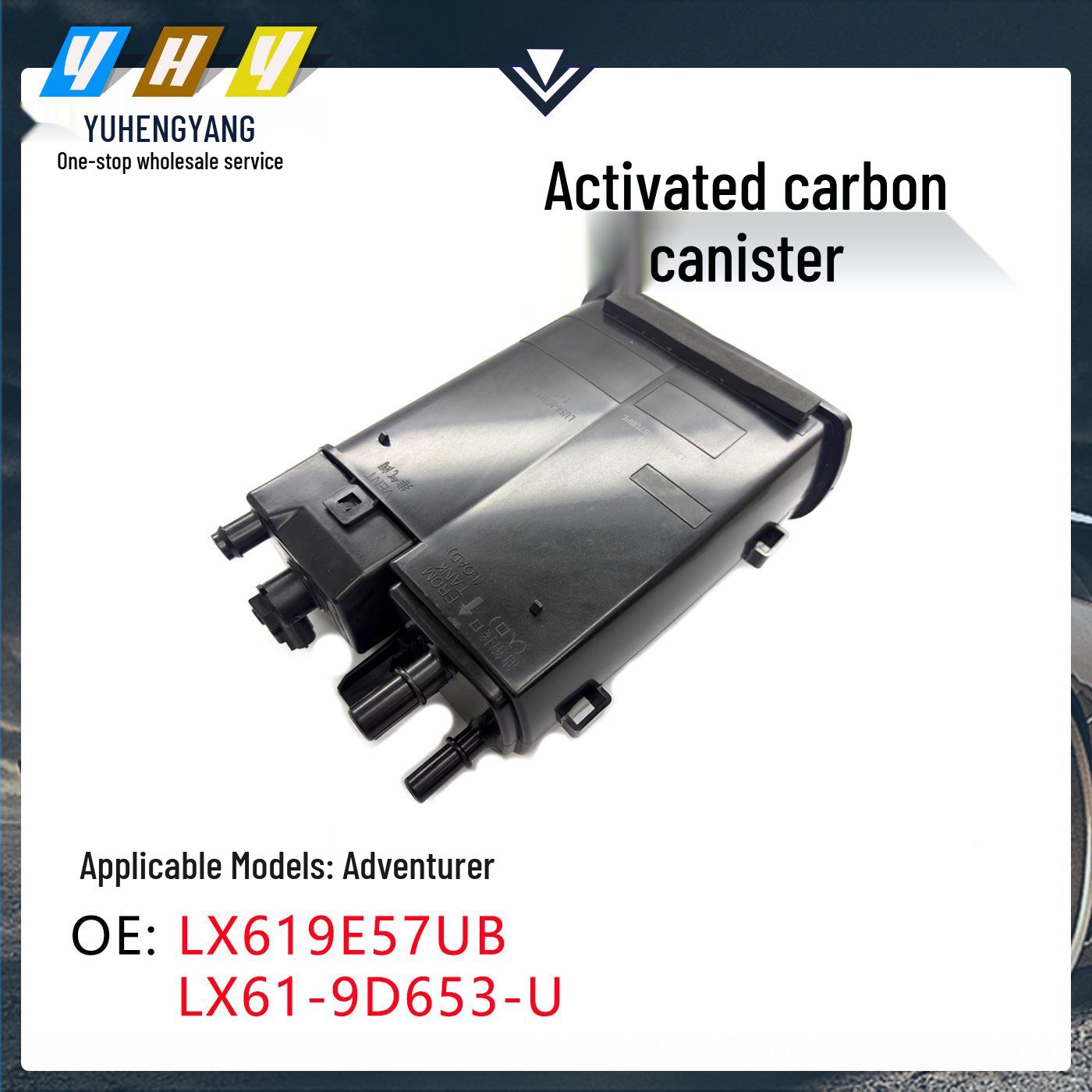 

Compatible with Ford LX6Z9D653U, LX6Z9D653Z, LX619E857UA: LX61-9E857-UB Vertical Dimension