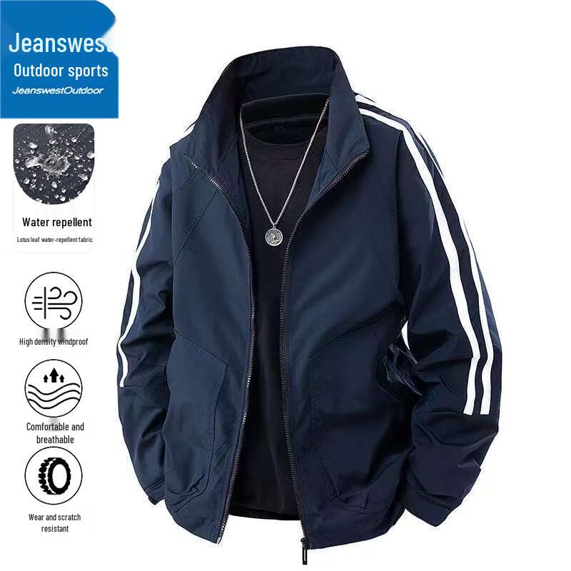 Jeanswest Men's Spring Fall Outdoor Waterproof Windproof Jacket