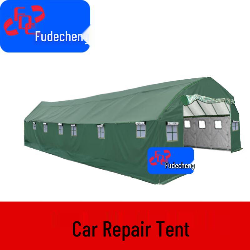 Fudecheng 600D Arched Car Repair Tent