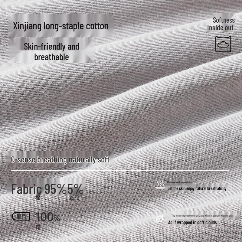 MiiOW Men's 40S Pure Cotton Antibacterial Boxer Shorts 2-Pack