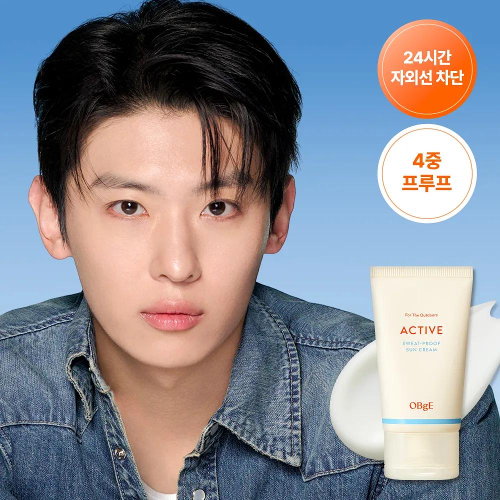OBgE Active Sweat-Proof Sun Cream 50ml