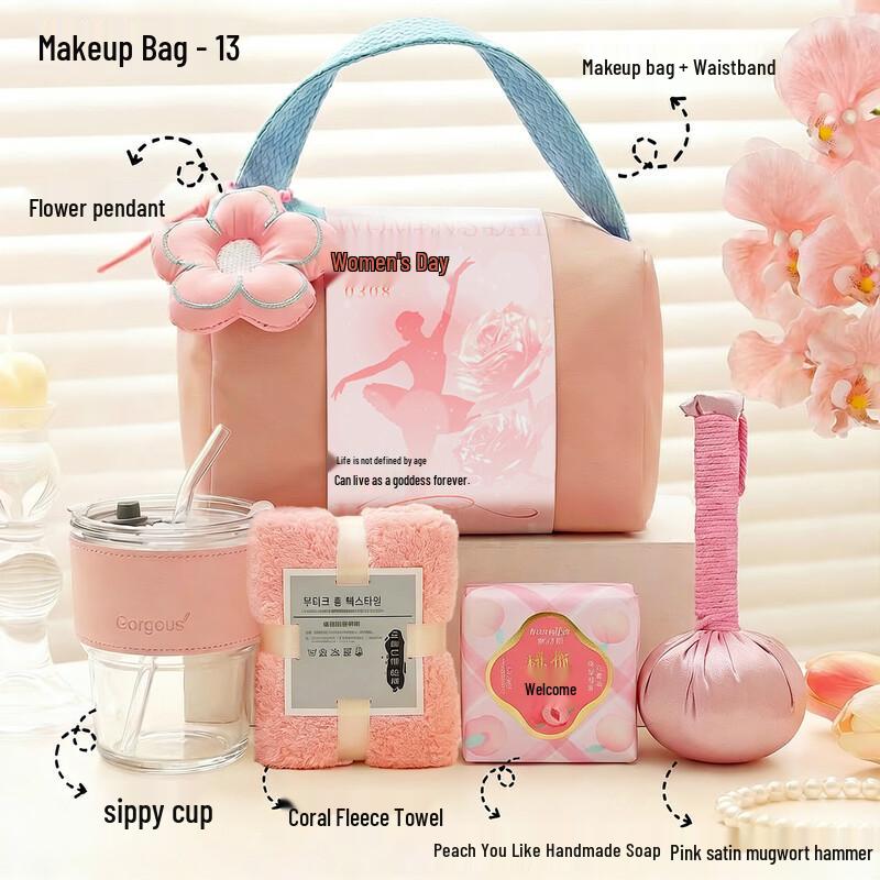 Women s Day Pink Gift Set