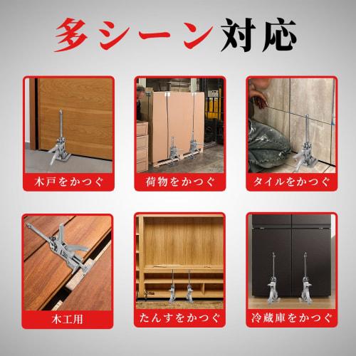 CXCESNS Viking Arm Hand Jack, Jack Stand, Labor-Saving Arm Jack, 200kg Weight Capacity, Hand Lifting Tool, Mini Hand Jack, Compact, Labor-Saving Arm J