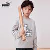 Kids' Animal Print Warm Long-Sleeve T-Shirt