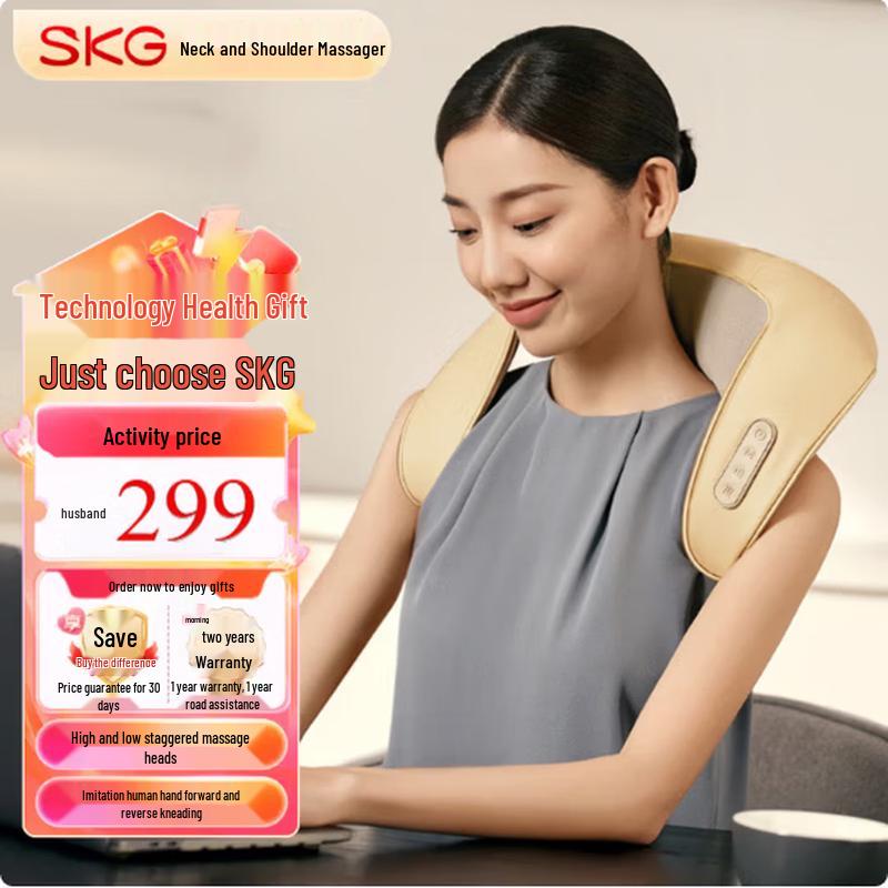 

SKG Neck and Shoulder Massager Shawl CN plug (adapter included)
