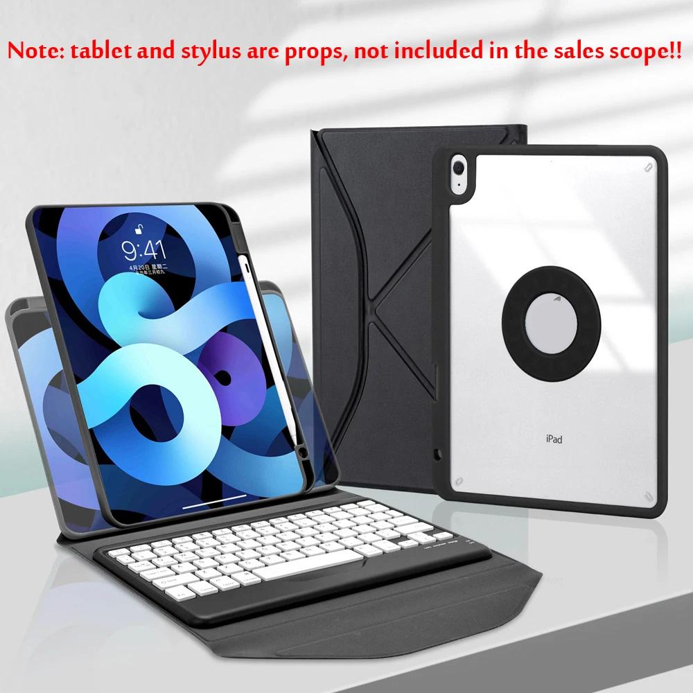 

Чехол с беспроводной клавиатурой для iPad Air 4 5-го поколения 2022, магнитный смарт-чехол для iPad Pro 11 10,9 10,2 9, 8, 7, 2020, 2021 iPad Pro 11 inch чёрный