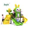 Aoyin Outdoor Children's Playground Equipment