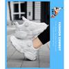 Astro Boy Boys 'shoes Sneaker 2026 Running Shoes Children's Mesh White Pure Color Daddy Non-slip