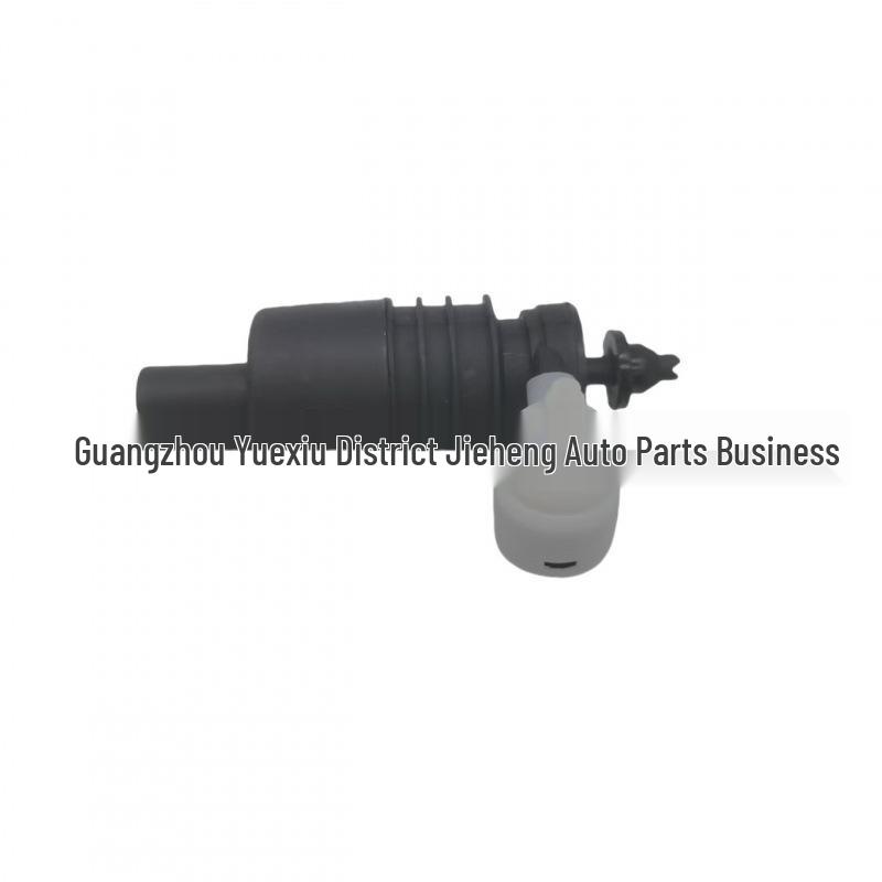 Ford Lincoln MKC Compatible Washer Pump CJ5Z17664A