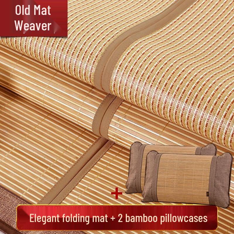 Lao Xijiang Double-Sided Bamboo Sleeping Mat Set