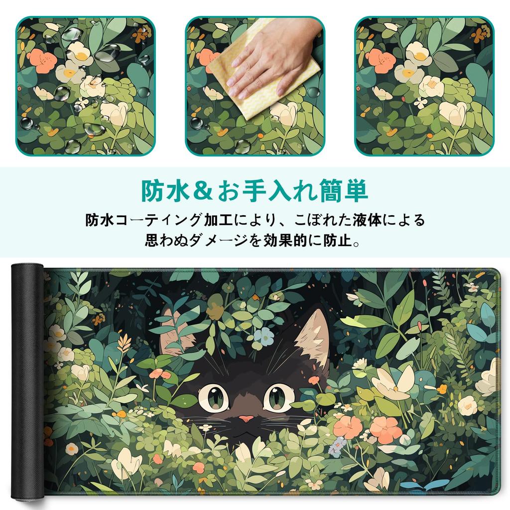 Mouse Extra Large Gaming Mouse Keyboard Rubber Compatible with Washable Gaming Desk Mat Compatible with Work Pad, Pad, 9040cm, Pad, Non-Slip Sole,