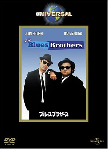 

DVD - The blues brothers UNPD25097 Japan Movies & DVD Used