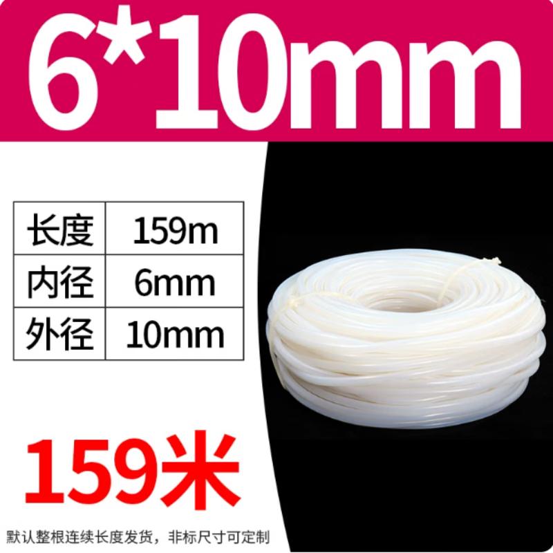

Heat-Resistant Silicone Tubing