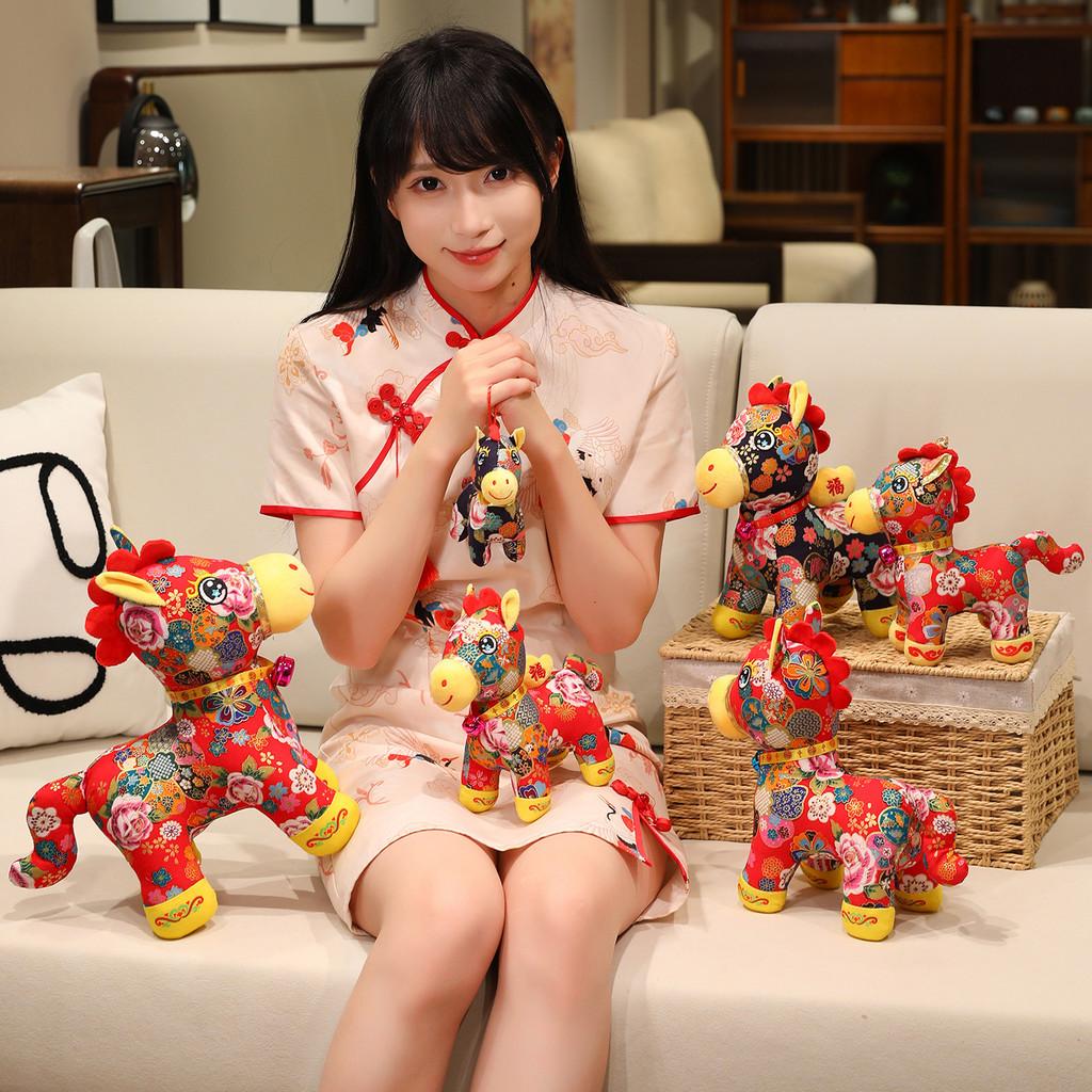 Chinese Style Plush Horse Year Lucky Mascot Animal Toy With Soft Short Pile For New Year Gift
