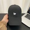 Puppy Embroidered Baseball Cap Women's Four Seasons Versatile Wide Brim Soft Top Cap Show Face Little Couple Tide Sun Hat