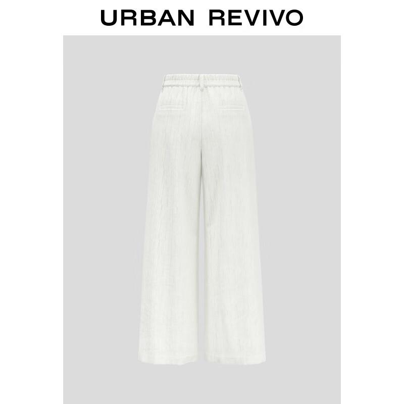 UR Women's Textured Pleated Wide-Leg Commuter Pants