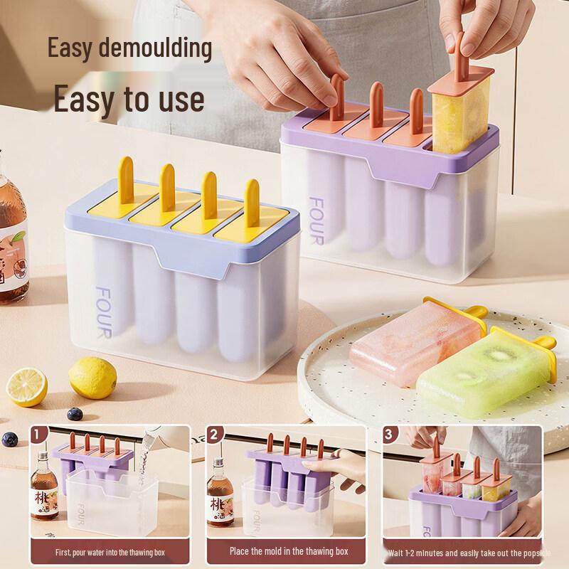 ZISIZ DIY Food-Grade Ice Cream Pop Mold