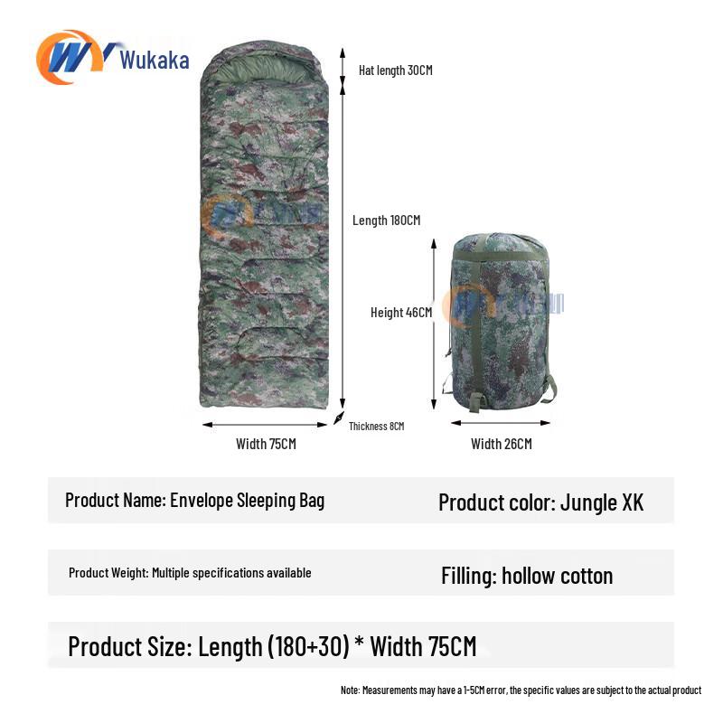Wuyie Adult Outdoor Camping Camouflage Sleeping Bag