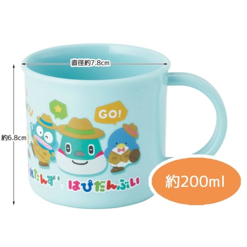 Skater Antibacterial Cup Toretanzu and Hapidanbui 200ml Dishwasher Safe Made in Japan KE4AAG-A