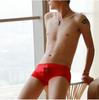 Ice Silk U-Convex Transparent Men's Boxer Briefs by Miboer