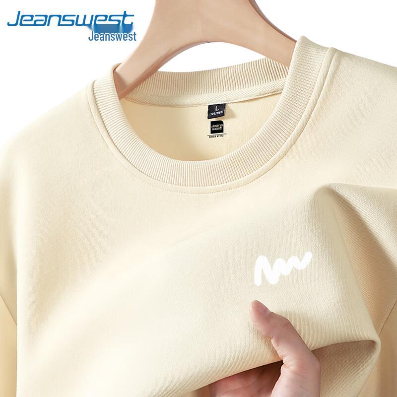 Jeanswest Men's Japanese Casual Loose Fit Crew Neck Sweatshirt