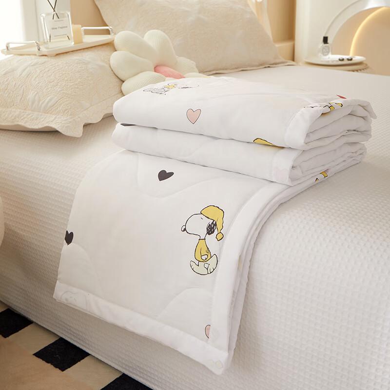 Snoopy Mugwort Mosquito Repellent All-Season Quilt