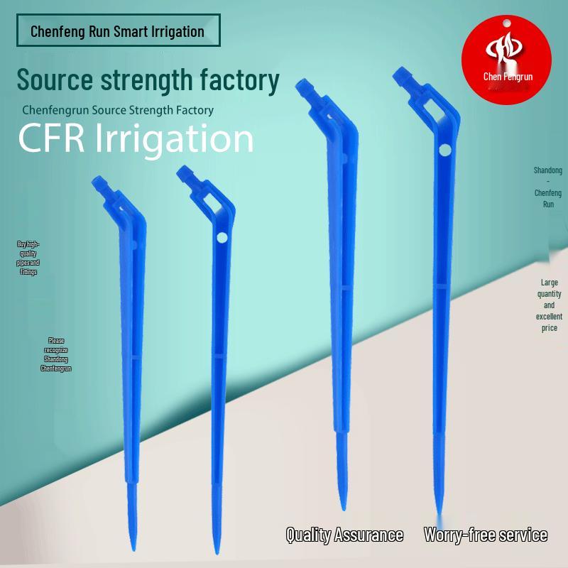 A4/7 Capillary Drip Arrow: High-Flow Drip Emitter with Smart Timer for Home Irrigation 4/7 Capillary Drip Arrow