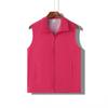 Customized Volunteer Advertising Vest for Work and Public Welfare