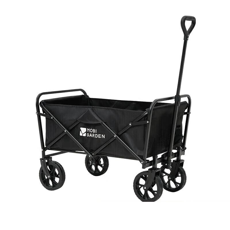 Mobi Garden Kids Reclining Camping Wagon